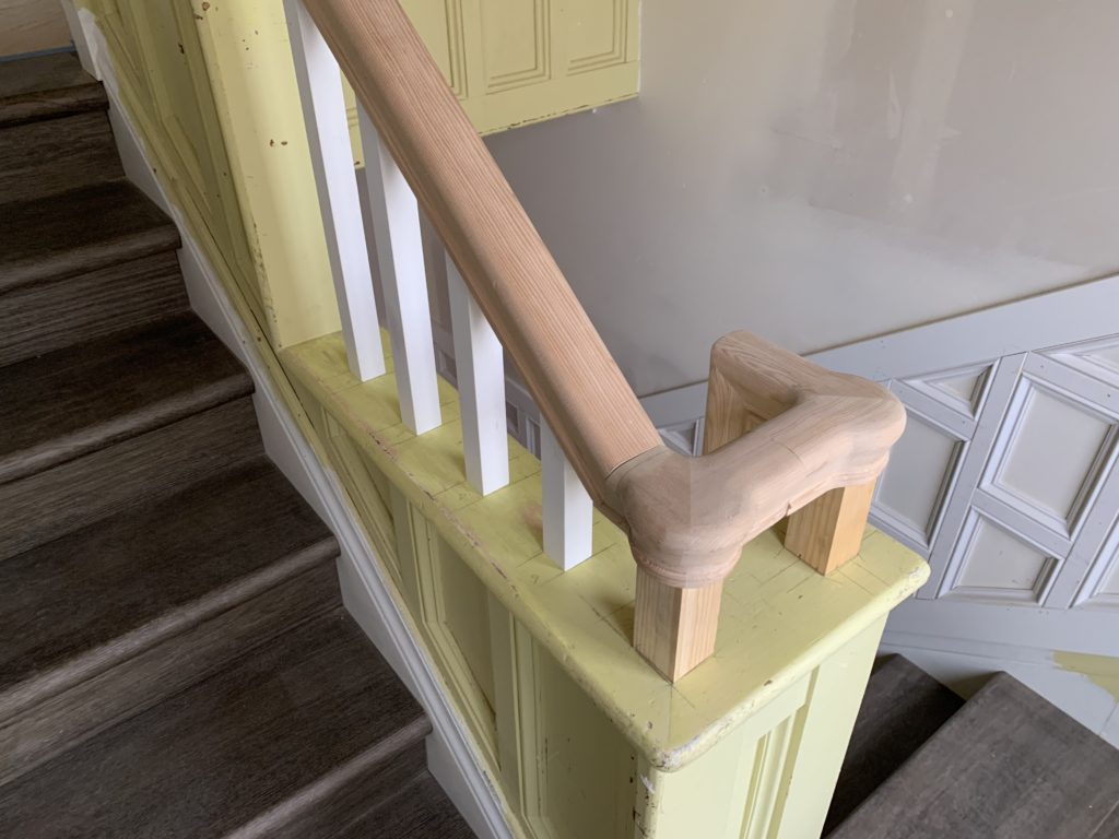 Railing